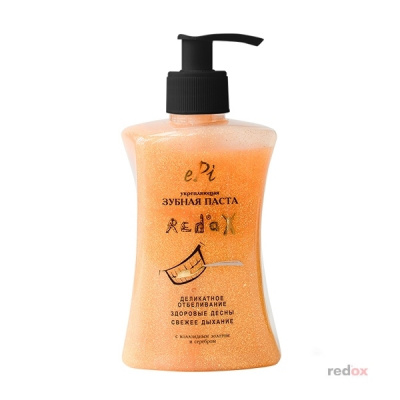 Зубная паста redox