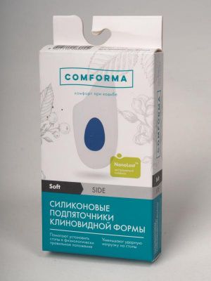Силиконовые подпяточники клиновид. формы C 2408 SideSoft