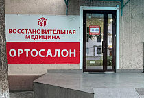 Минеральные Воды, ул. 50 лет Октября, 31