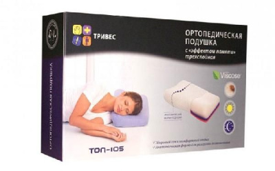 top-105-box_enl.jpg